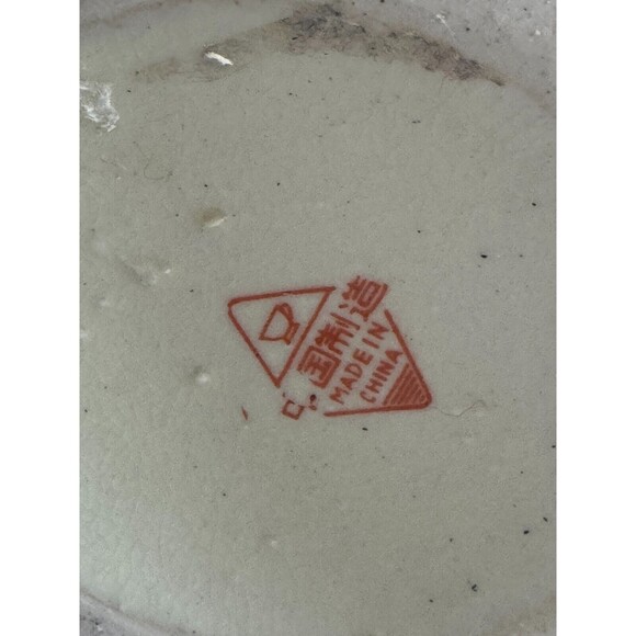 Chinese Hand Painted Vase Zhong Guo Zhi Zao Blue Gold Floral Motif Vintage China - Picture 5 of 8